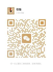 WeChat